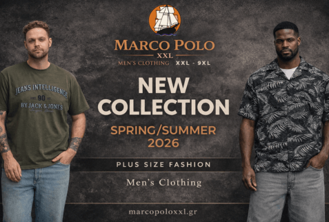 Ανδρικά ρούχα σε μεγάλα μεγέθη - plus size
